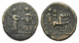 Aeolis, Kyme, 2nd century BC. Æ (15mm, 3.12g, 12h). Artemis, holding long torch, greeting the Amazon Kyme, holding sceptre. R/ Two figures (Apollo and...