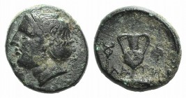 Aeolis, Larissa Phrikonis, 4th century BC. Æ (17mm, 5.19g, 9h). Female head l., hair bound in sphendone. R/ Amphora; caduceus to l., grape bunch to r....