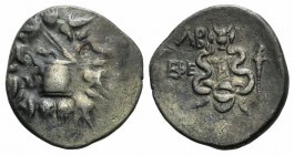Ionia, Ephesos, c. 180-67 BC. AR Cistophoric Tetradrachm (28mm, 12.48g, 12h). Dated CY 32 (103/2 BC). Cista mystica with serpent; all within ivy wreat...