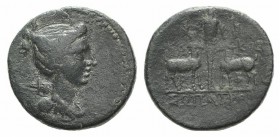Ionia, Ephesos, c. 48-27 BC. Æ (19mm, 5.26g, 12h). Demetrios, Kokos and Sopatros, magistrates. Draped bust of Artemis, wearing stephane; bow and quive...
