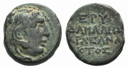Ionia, Erythrai, c. 300-200 BC. Æ (14mm, 3.52g, 12h). Damales, son of Archeanaktos, magistrate. Head of Herakles r., wearing lion skin. R/ Legend in f...