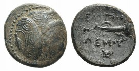 Caria, Mylasa. Eupolemos (c. 295-280 BC). Æ (17mm, 4.47g, 12h). Three overlapping Macedonian shields, the outer two with spearheads in bosses. R/ Swor...