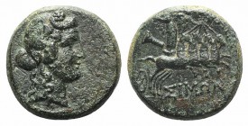 Lydia, Nysa, 1st century BC. Æ (17mm, 4.82g, 12hy). Simon, magistrate. Head of Dionysos r., wearing ivy wreath. R/ Hades in galloping quadriga r., car...