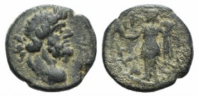 Pamphylia, Attalia. Pseudo-autonomous issue, 1st century AD. Æ (13mm, 2.27g, 6h). Draped bust of Poseidon r., holding trident. R/ Nike advancing l., h...