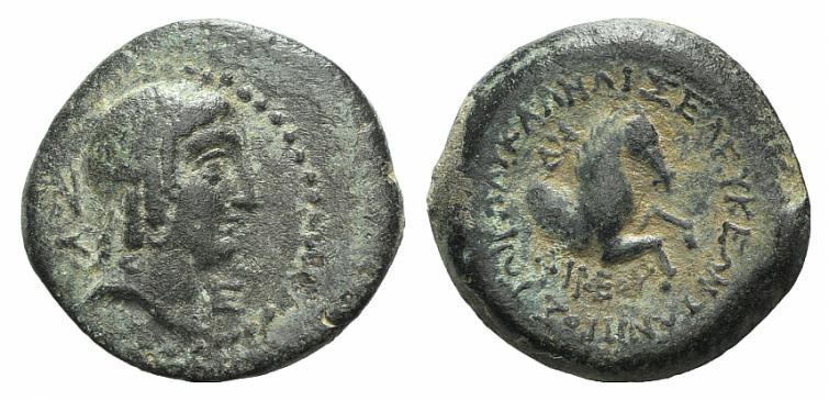 Cilicia, Seleukeia, 2nd-1st centuries BC. Æ (20mm, 4.93g, 1h). Laureate head of ...