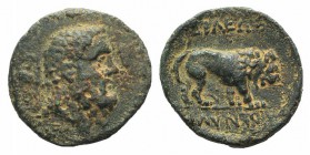 Kings of Galatia, Amyntas (39-25 BC). Æ (21mm, 4.52g, 12h). Head of bearded Herakles r., club over shoulder. R/ Lion walking r. RPC I 3502; SNG BnF 23...