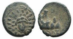 Cappadocia, Eusebeia-Caesarea, c. 36 BC-AD 17. Æ (17mm, 5.60g, 12h). Aegis. R/ Mount Argaeus. Sydenham 5; BMC 1. Green patina, Good Fine - near VF
