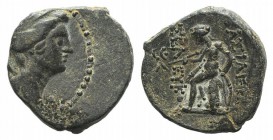 Seleukid Kings, Seleukos III (225/4-222). Æ (16mm, 3.53 g, 2h). Antioch on the Orontes. Draped bust of Artemis r. quiver at shoulder. R/ Apollo Delphi...
