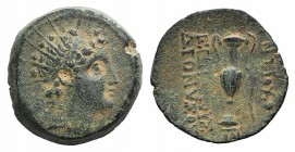 Seleukid Kings, Antiochos VI (145-142 BC). Æ (20mm, 6.68g, 1h). Apamea on the Orontes. Radiate and diademed head . R/ Amphora; palm to r.; monogram be...