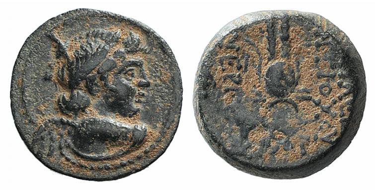 Seleukid Kings, Antiochos VII (138-129 BC). Æ (17mm, 5.49g, 12h). Antioch on the...