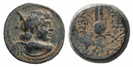 Seleukid Kings, Antiochos VII (138-129 BC). Æ (17mm, 5.49g, 12h). Antioch on the Orontes, year 174 (139/8 BC). Winged bust of Eros r. R/ Isis headdres...