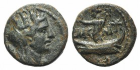 Phoenicia, Tyre, AD 121/2. Æ (12mm, 1.69g, 12h). Turreted and veiled head of Tyche r. R/ Astarte standing l. on galley, holding wreath and stylis. SNG...