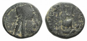 Kings of Armenia, Tigranes II (95-56 BC). Æ Chalkous (15mm, 4.50g, 12h). Uncertain mint, 70-66 BC. Head of Tigranes r., wearing five-pointed Armenian ...