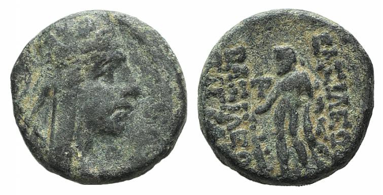 Kings of Armenia, Tigranes II (95-56 BC). Æ (14mm, 2.66g, 12h). Antioch. Diademe...