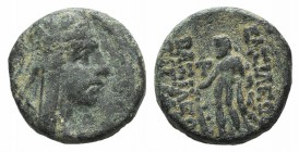 Kings of Armenia, Tigranes II (95-56 BC). Æ (14mm, 2.66g, 12h). Antioch. Diademed and draped bust r., wearing tiara. R/ Herakles-Vahagn standing l., l...