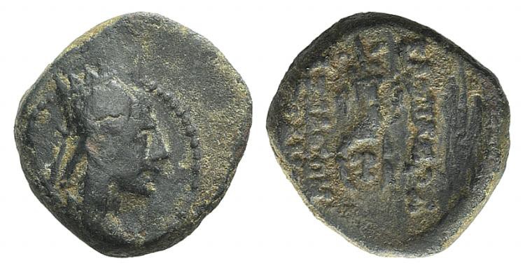 Kings of Armenia, Tigranes II (95-56 BC). Æ (14mm, 3.19g, 12h). Bust r., wearing...