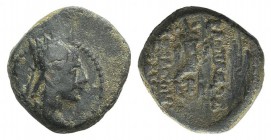 Kings of Armenia, Tigranes II (95-56 BC). Æ (14mm, 3.19g, 12h). Bust r., wearing tiara. R/ Cornucopia; TP monogram and A below. Cf. CAA 104; AC 94. Gr...