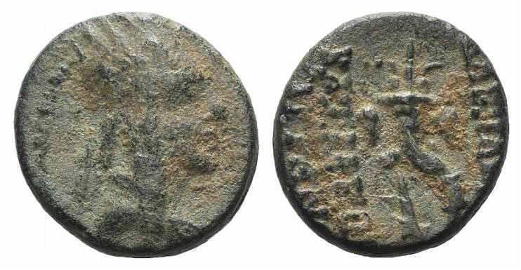 Kings of Armenia, Tigranes II (95-56 BC). Æ (12mm, 2.02g, 12h). Bust r., wearing...