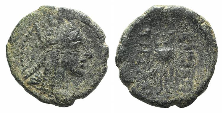 Kings of Armenia, Tigranes II ‘the Great’ (95-56 BC). Æ (15mm, 2.58g, 1h). Drape...