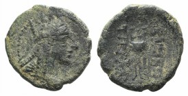 Kings of Armenia, Tigranes II ‘the Great’ (95-56 BC). Æ (15mm, 2.58g, 1h). Draped bust r., wearing five-pointed Armenian tiara. R/ Tripod-lebes surmou...