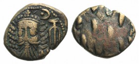 Kings of Elymais, Orodes II (c. AD 100-150). Æ Drachm (15mm, 3.58g). Facing bust wearing tiara; anchor to r. R/ Dashes. Van’t Haaff Type 13.3. Good VF...