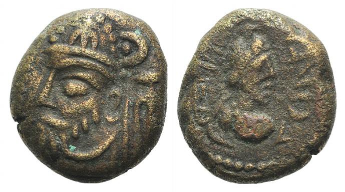 Kings of Elymais, Orodes III (c. 2nd century AD). Æ Drachm (12mm, 3.20g, 12h). B...