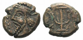 Kings of Elymais, Unidentified King. Æ Unit (10mm, 1.82g). Diademed bust l. R/ Anchor. Van’t Haaff Type 21.1.1-2. VF