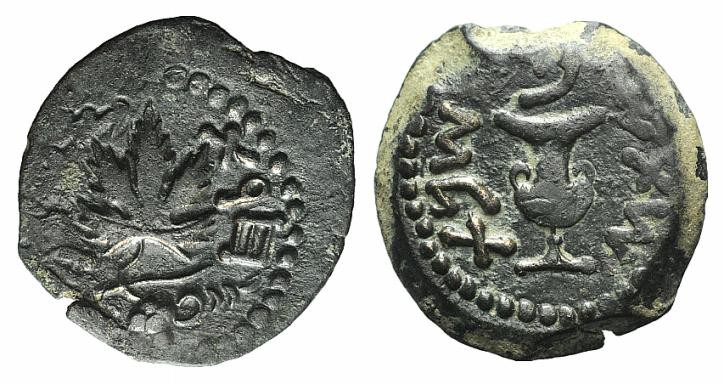 Judaea, Jewish War, 66-70 CE. Æ Prutah (18mm, 3.75g, 12h), year 2 (67/8). Amphor...