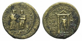 Augustus with Caius and Lucius Caesars (27 BC-AD 14). Mysia, Pergamum. Æ (20mm, 5.35g, 12h). Kephalion, grammateus, c. AD 1. Demos of Pergamum standin...