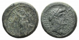 Augustus with Julia Augusta (Livia, 27 BC-AD 14). Ionia, Smyrna. Æ (20mm, 6.01g, 12h). Leontiskos Hippomedontos, magistrate, c. 10 BC. Jugate heads ri...