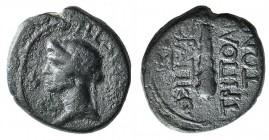 Tiberius (14-37). Lydia, Tripolis. Æ (16mm, 3.95g, 12h). Ieratikos, magistrate. Head of Livia l. R/ Club. RPC I 3053; SNG Copenhagen 741-2. Near VF