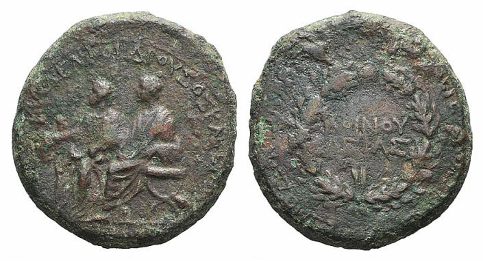 Germanicus and Drusus (died AD 19 and AD 23). Lydia, Sardis, Æ (25mm, 12.16g, 12...