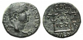 Titus (Caesar, 69-79). Lycaonia, Iconium. Æ (18mm, 4.55g, 12h). Laureate head r. R/ Star between two signa. RPC II 1610.1; von Aulock, Lykaonien, 299....