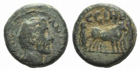 Antoninus Pius (138-161). Mysia, Parium. Æ (14mm, 3.50g, 12h). Laureate head r. R/ Founder plowing r. with two oxen. SNG BnF 1472. Earthy patina, abou...