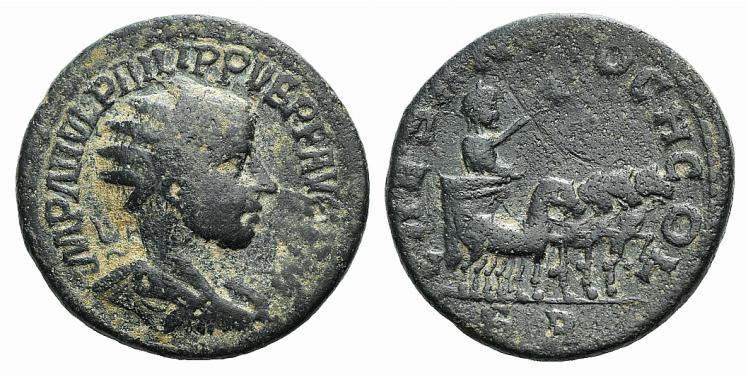 Philip II (247-249). Pisidia, Antioch. Æ (27mm, 11.52g, 6h). Radiate, draped and...