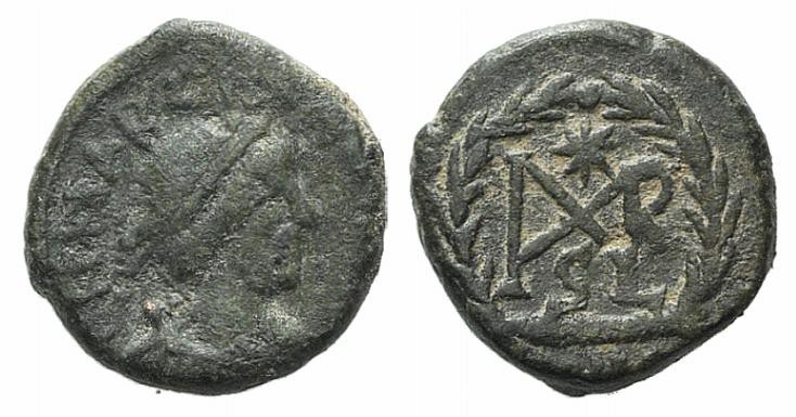 Marcian (450-457). Æ Nummus (10mm, 1.54g, 6h). Constantinople. Pearl–diademed, d...