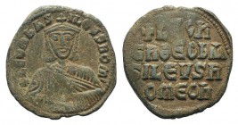 Leo VI (886-912). Æ 40 Nummi (27mm, 8.48g, 6h). Constantinople. Facing bust, wearing crown and chlamys, holding akakia. R/ Legend in four lines across...