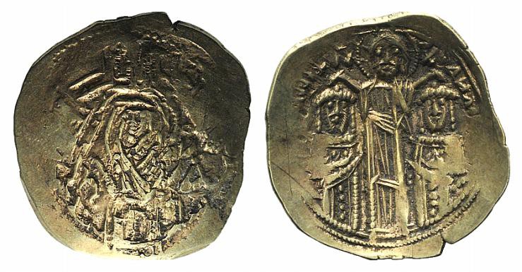 Andronicus II Palaeologus and Michael IX (1282-1328). AV Hyperpyron (23mm, 3.64g...