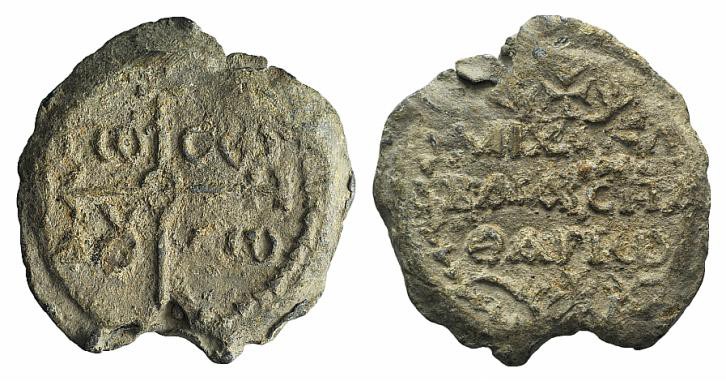 Michael, Spatharios, c. 7th-12th century. Pb Seal (29mm, 16.65g, 12h). Cruciform...