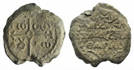 Michael, Spatharios, c. 7th-12th century. Pb Seal (29mm, 16.65g, 12h). Cruciform monogram. R/ Legend in three lines; cross above. Near VF