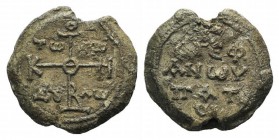 Stephen, Hypatos, c. 8th-9th century. Pb Seal (28mm, 17.84g, 12h). Cruciform monogram. R/ Legend in four lines. VF