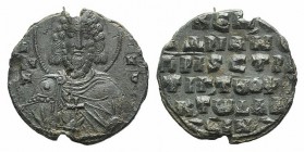 Byzantine Pb Seal, c. 7th-12th century (24mm, 6.72g, 12h). Facing, nimbate bust of Saint, holding globus cruciger. R/ Legend in six lines. Good VF