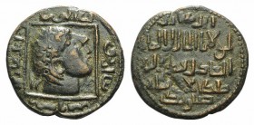 Islamic, Anatolia & al-Jazira (Post-Seljuk). Artuqids (Mardin), Qutb al-Din Il-Ghazi II (AH 572-580 / AD 1176-1184). Æ Dirham (28mm, 10.00g, 6h). Diad...
