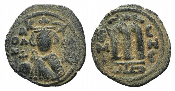 Islamic, Arab-Byzantine, Umayyad Caliphate. temp. 'Abd al-Malik ibn Marwan (AH 6...
