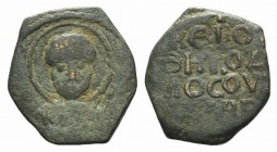 Crusaders, Antioch. Tancred (Regent, 1101-03, 1104-12). Æ Follis (22mm, 3.91g, 12h). Nimbate facing bust of St. Peter, holding cruciform sceptre. R/ L...