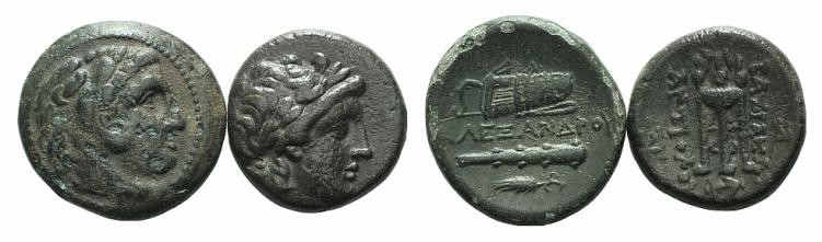 Lot of 2 Greek Æ coins, to be catalog. Lot sold as it, no returns