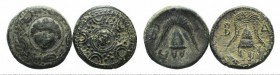 Lot of 2 Greek Æ coins, to be catalog. Lot sold as it, no returns