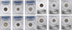 Miscellaneous U.S. Coins

Lot of (6) 19th Century Type Coins. (PCGS).

Included are: 1873 Indian cent, Open 3, VF Details--Environmental Damage; 1...