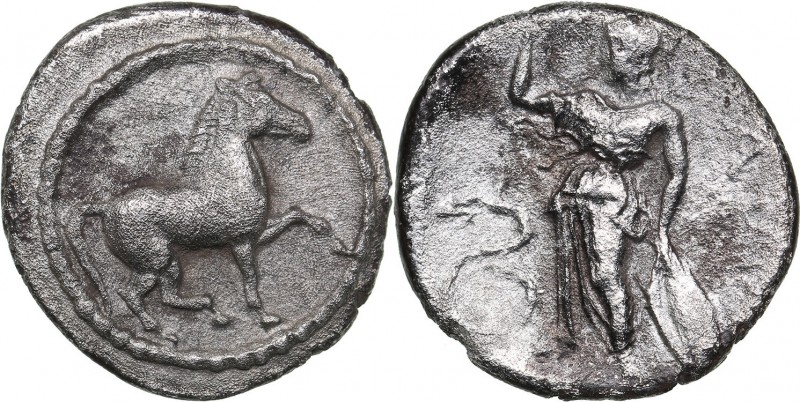Thessaly - Pharkadon AR Obol - (circa 440-400 BC)
0.74 g. 11mm. VF/F Horse step...