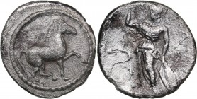 Thessaly - Pharkadon AR Obol - (circa 440-400 BC)
0.74 g. 11mm. VF/F Horse stepping right, within dotted border / Athena standing left, holding spear...